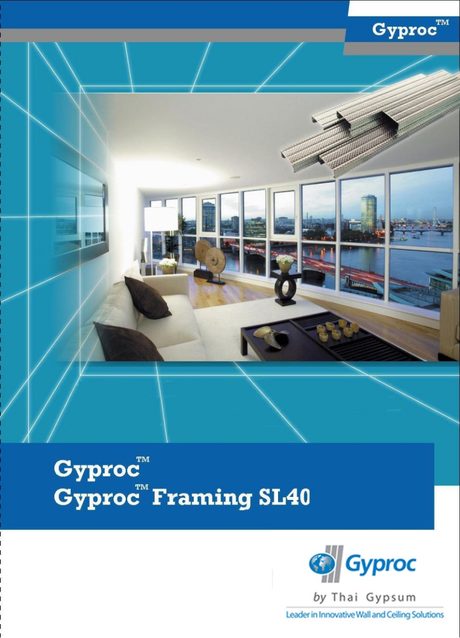 ปกแคตตาล็อก Gyproc Sl40 (อังกฤษ) 2020