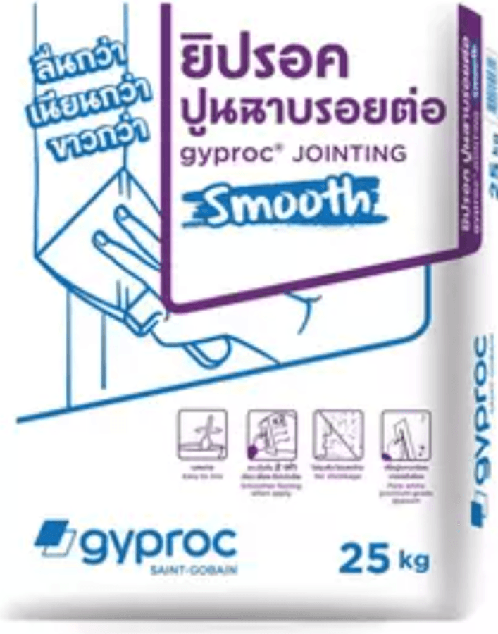ปูนฉาบรอยต่อ ยิปรอค จ๊อยท์ติ้ง สมูท