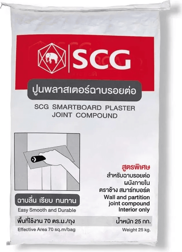 ปูนฉาบรอยต่อ สมาร์ทบอร์ด SCG รุ่น สมาร์ทพลาสเตอร์