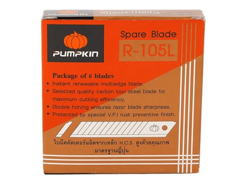 ใบมีดคัตเตอร์ใหญ่ Pumpkin